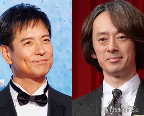 「海に眠るダイヤモンド」の配役に「虎に翼」ファン反応「ライアンとタッキー思い出す」「最高すぎ」