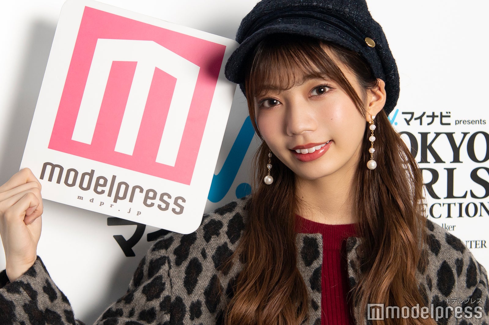 高本彩花（C）モデルプレス