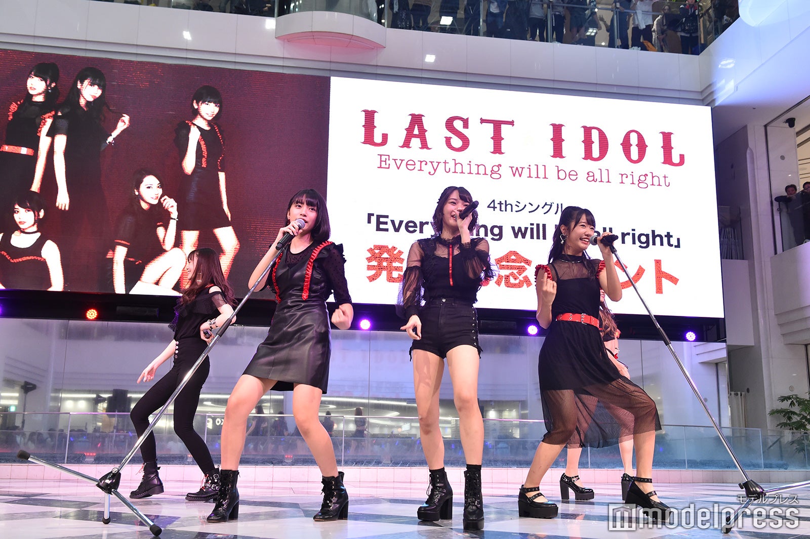 LaLuce（C）モデルプレス