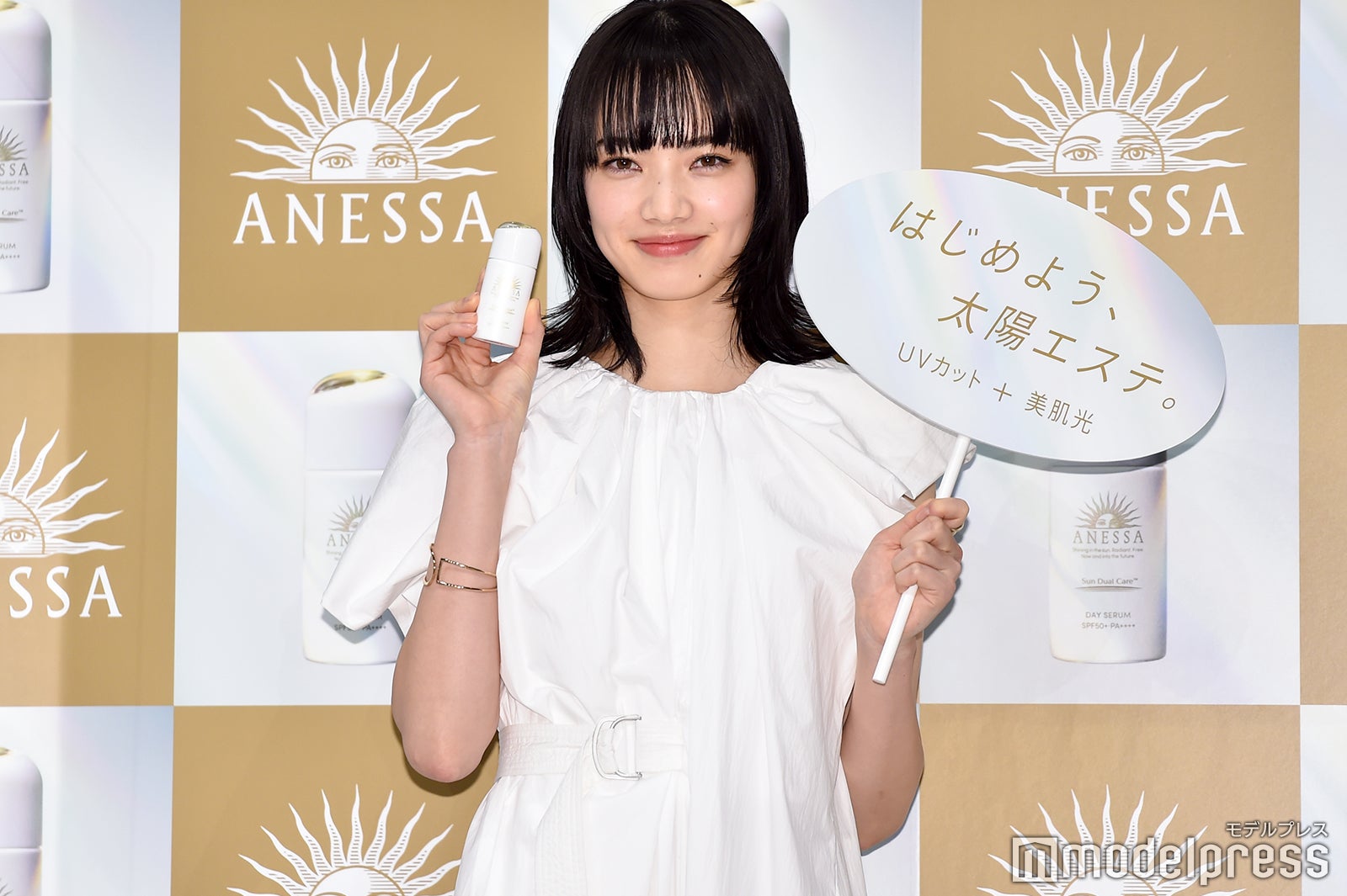 小松菜奈（C）モデルプレス