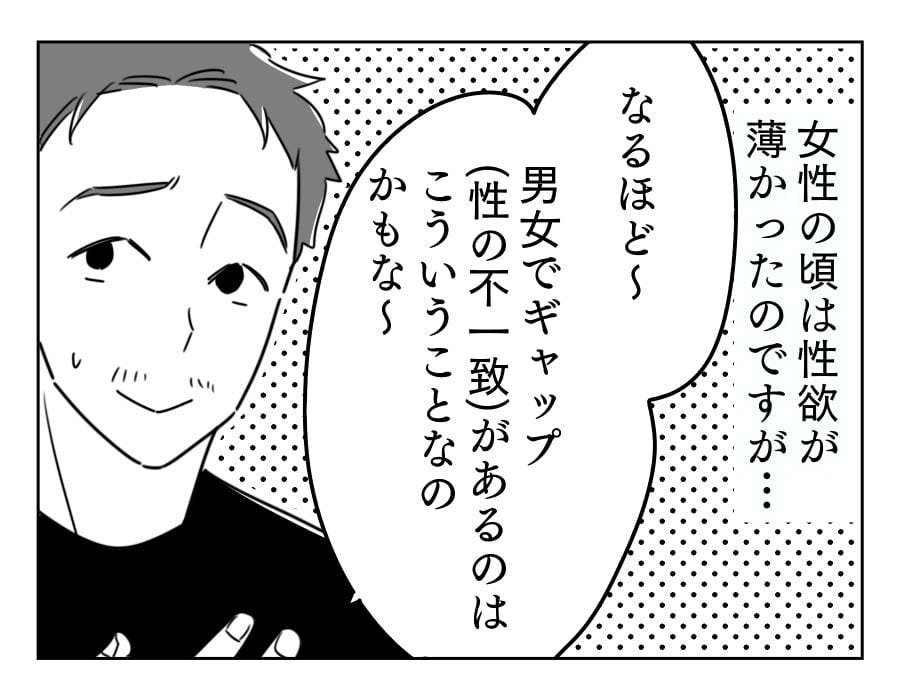 10_4