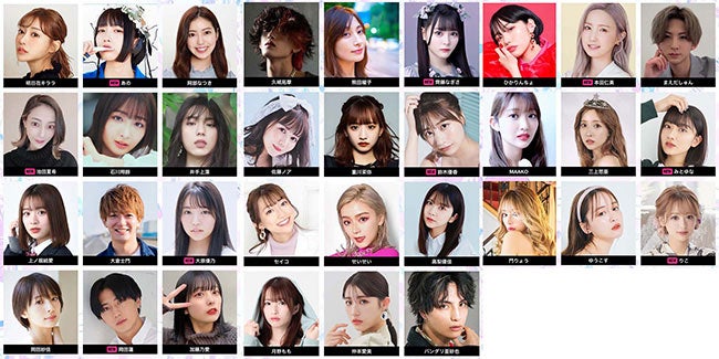 「EXIA Presents KANSAI COLLECTION 2022 AUTUMN＆WINTER」出演者／GUEST（提供写真）