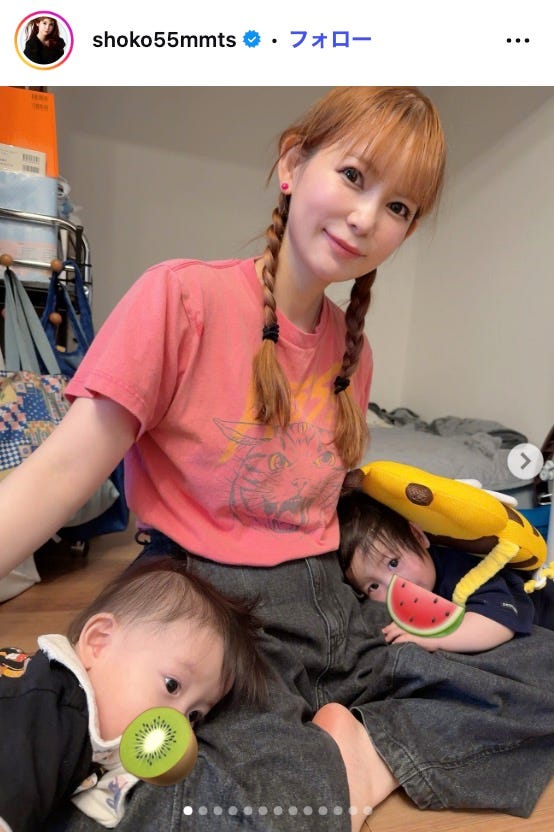 中川翔子Instagramより