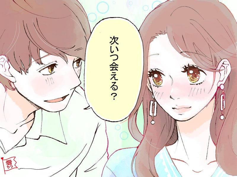 【ギャップがポイント♡】追いかけたくなる女性の特徴って？