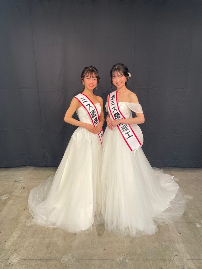 「ミス慶應理工コンテスト2021」グランプリ・青野さくらさん、準グランプリ・新藤利佐さん(提供写真)