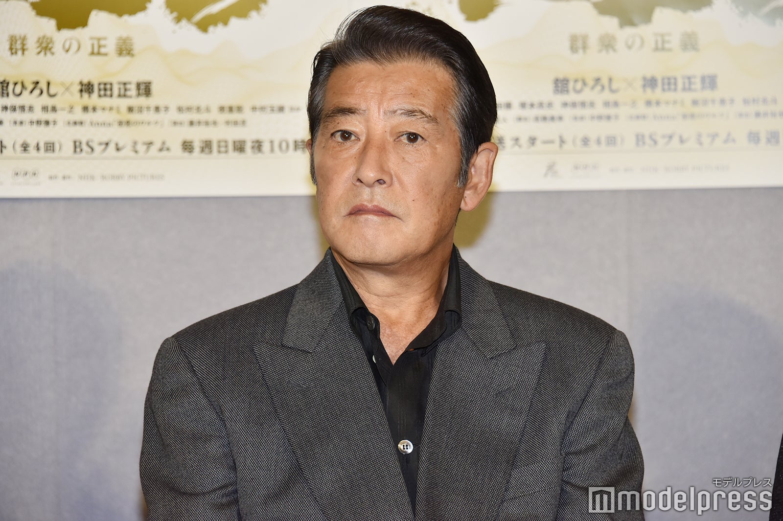 志田未来 大先輩からの 師匠 呼びに恐縮 モデルプレス 志田未来 大先輩からの 師匠 呼びに恐縮 モデルプレス
