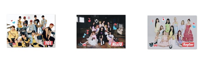 ポスター(全3種)税込各935円<TO1/NiziU/Kep1er>/提供画像