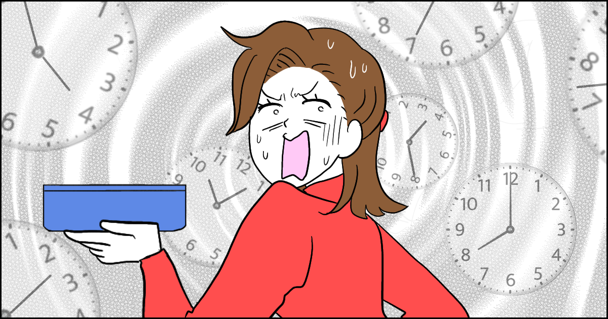 0おすすめ118_ママ(単体)_マメ美
