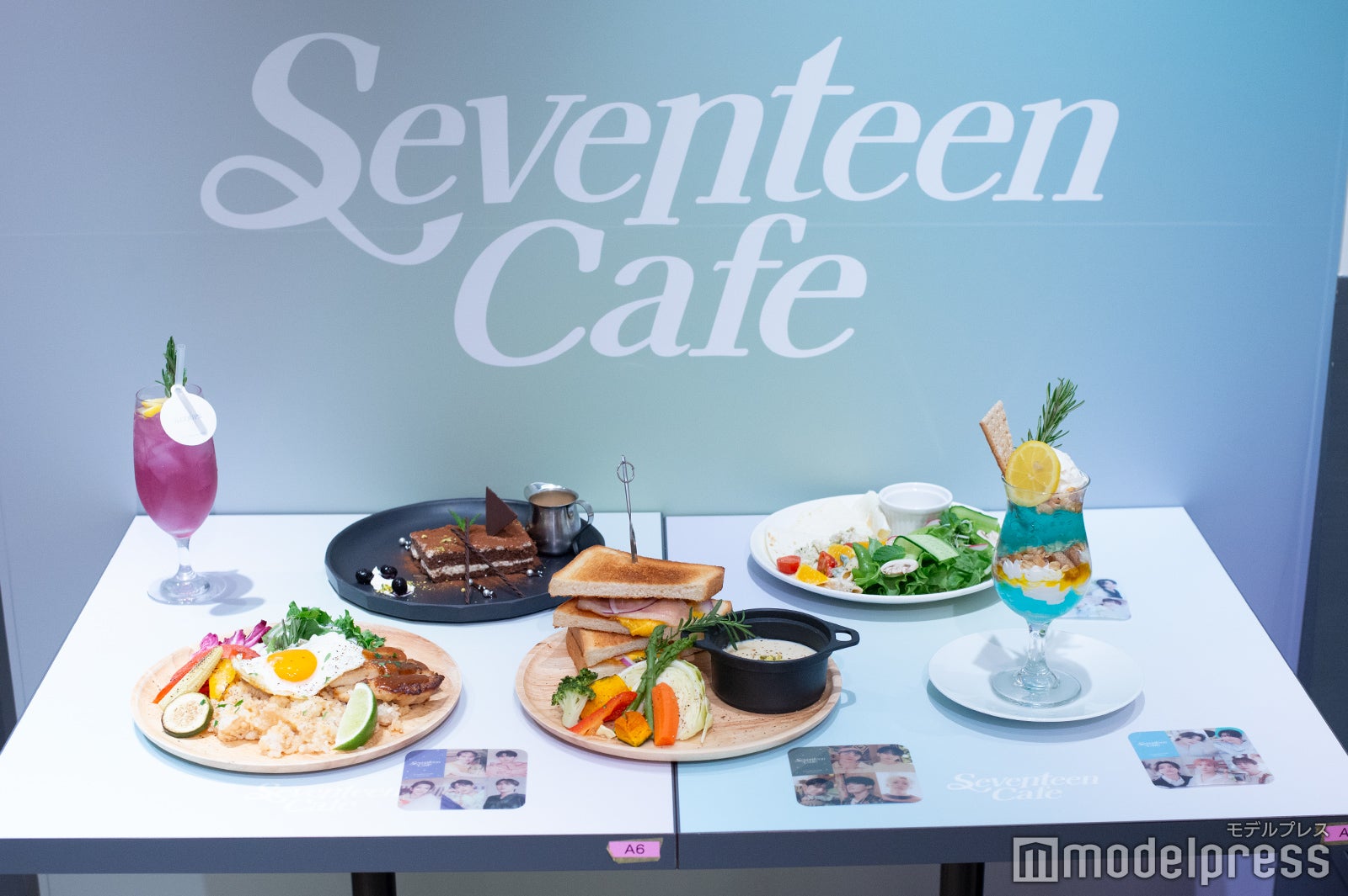 「SEVENTEEN CAFE 2025」MEMORIAL MENU（C）モデルプレス