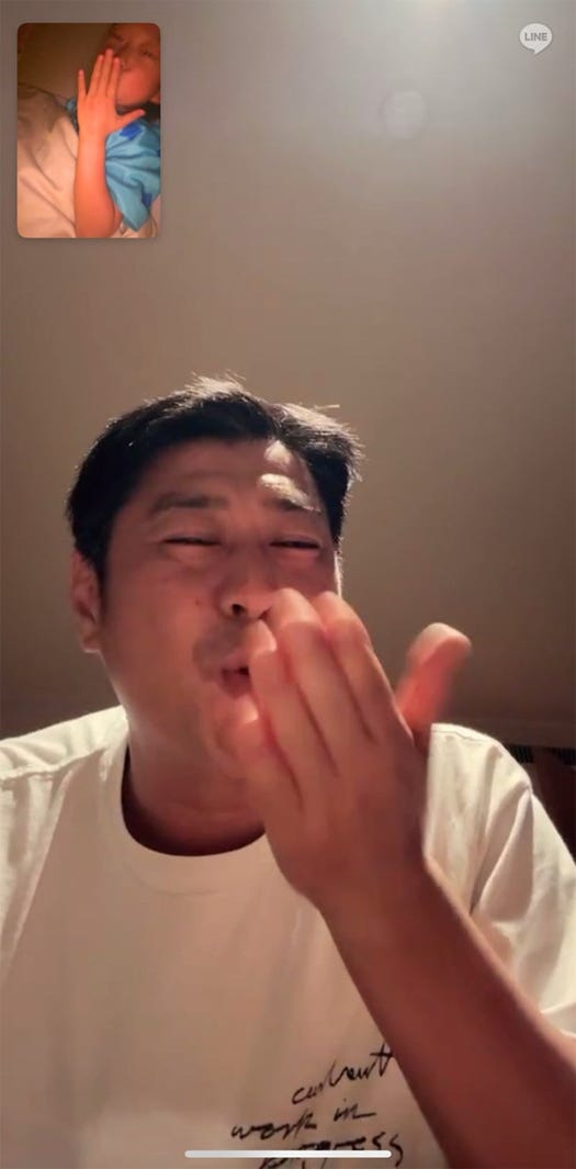 尾形あいさんオフィシャルブログより