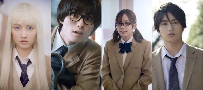 谷まりあ 連続ドラマ初主演で金髪jkに クロエの流儀 実写化決定 モデルプレス 谷まりあ 連続ドラマ初主演で金髪jkに クロエの流儀 実写化決定 モデルプレス