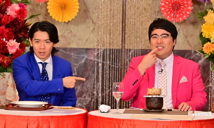 マヂカルラブリー(C)日本テレビ