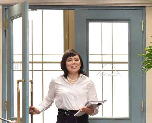 「サバイバル・ウェディング」奥園ちゃん(ブルゾンちえみ)の“キャリアウーマン化”が話題