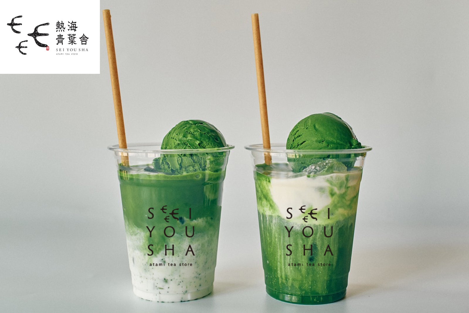 熱海に抹茶スタンド「熱海青葉舎」塩抹茶ラテやクリームをかける富士プリン提供