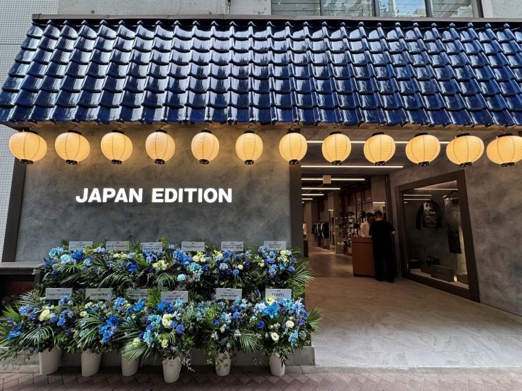 トウキョウベース、下期も国内外で積極出店 日本人客需要を取り込む施策も