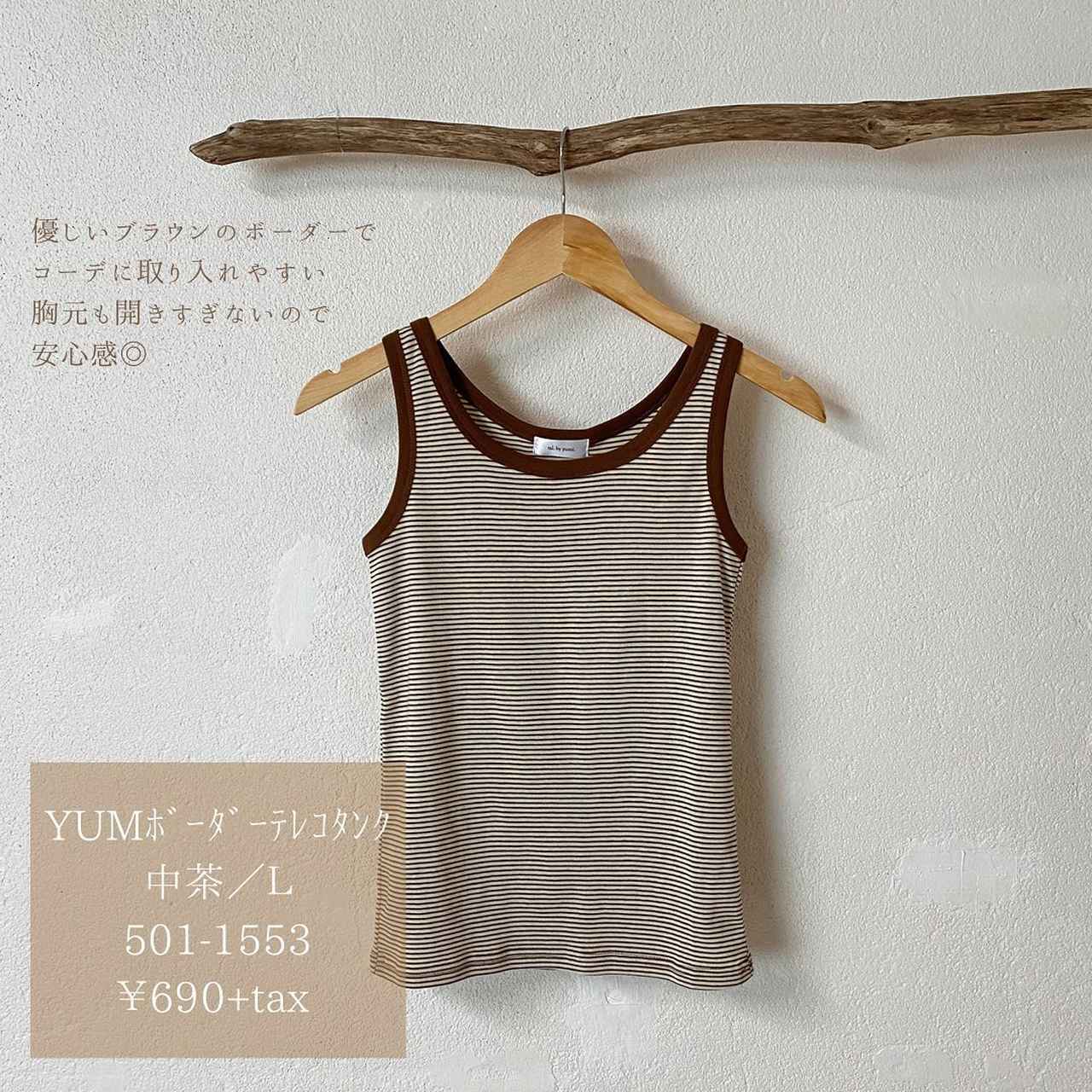 画像2: