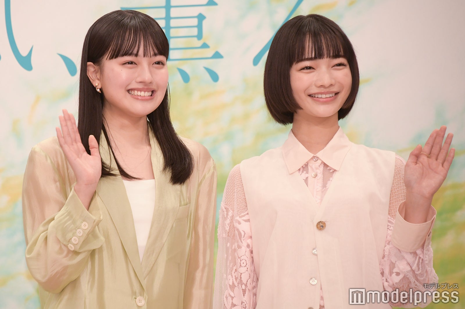 上坂樹里、見上愛（C）モデルプレス