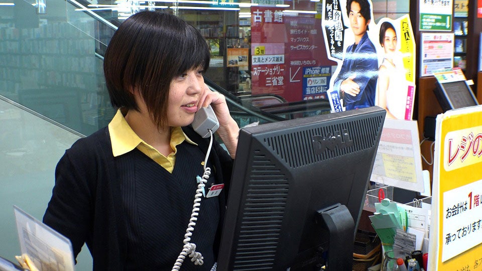 新井見枝香（画像提供：関西テレビ）