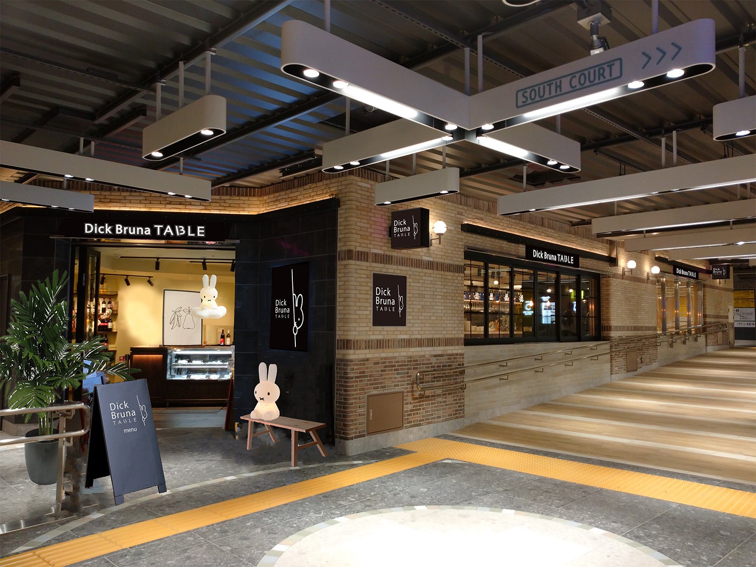 Dick Bruna TABLE YOKOHAMA（提供画像）