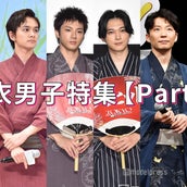 高橋一生の画像 写真 ニュース記事一覧 モデルプレス 高橋一生の画像 写真 ニュース記事一覧 モデルプレス