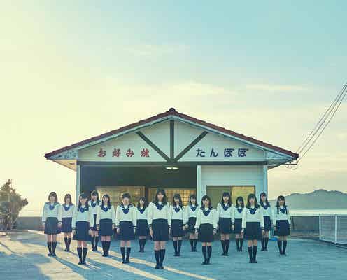 STU48、2ndシングル発売延期&船上劇場オープン見送り 西日本豪雨の影響を考慮
