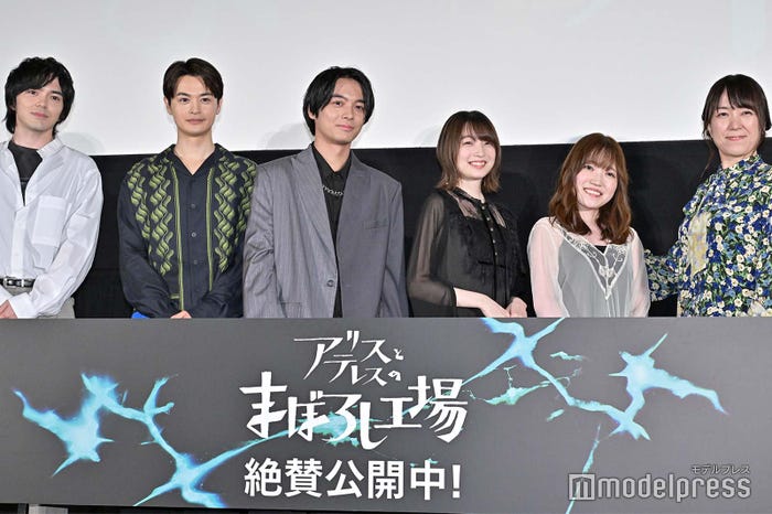 (左から)林遣都、瀬戸康史、榎木淳弥、上田麗奈、久野美咲、岡田麿里監督(C)モデルプレス