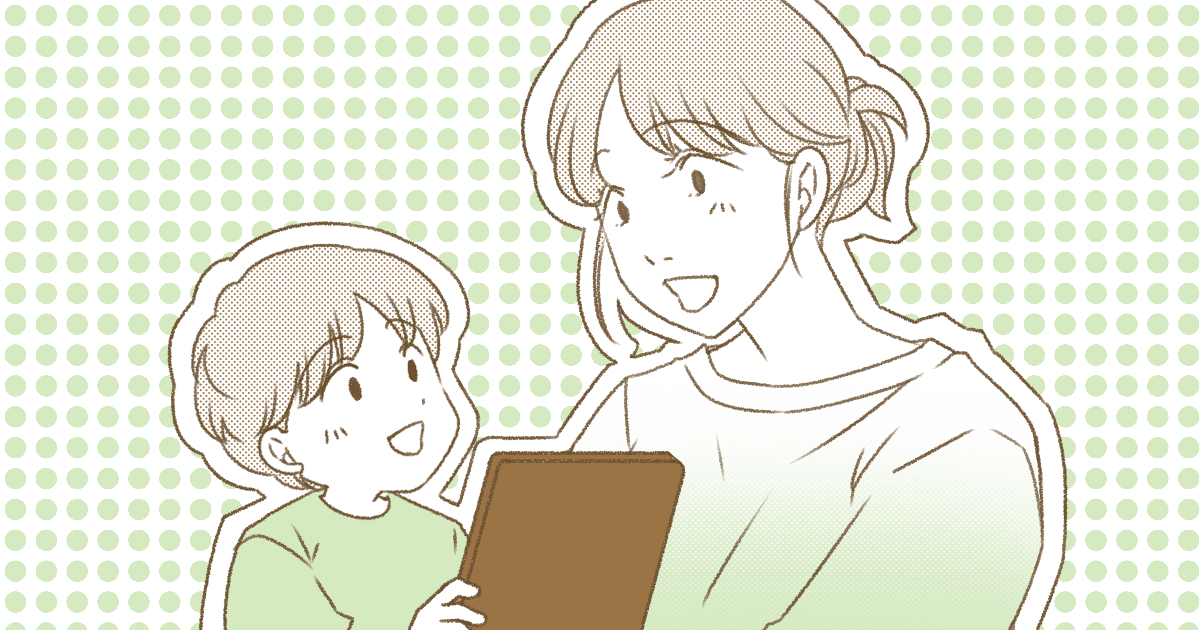 0おすすめ083_SNS・メディア_Ponko