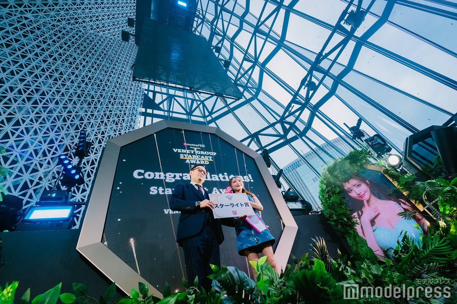 「スターライト賞」楓（C）モデルプレス