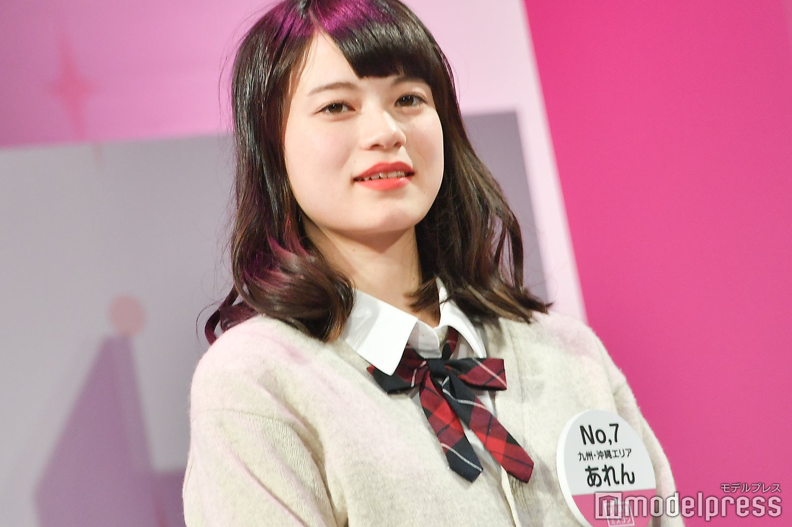 あれんさん （C）モデルプレス