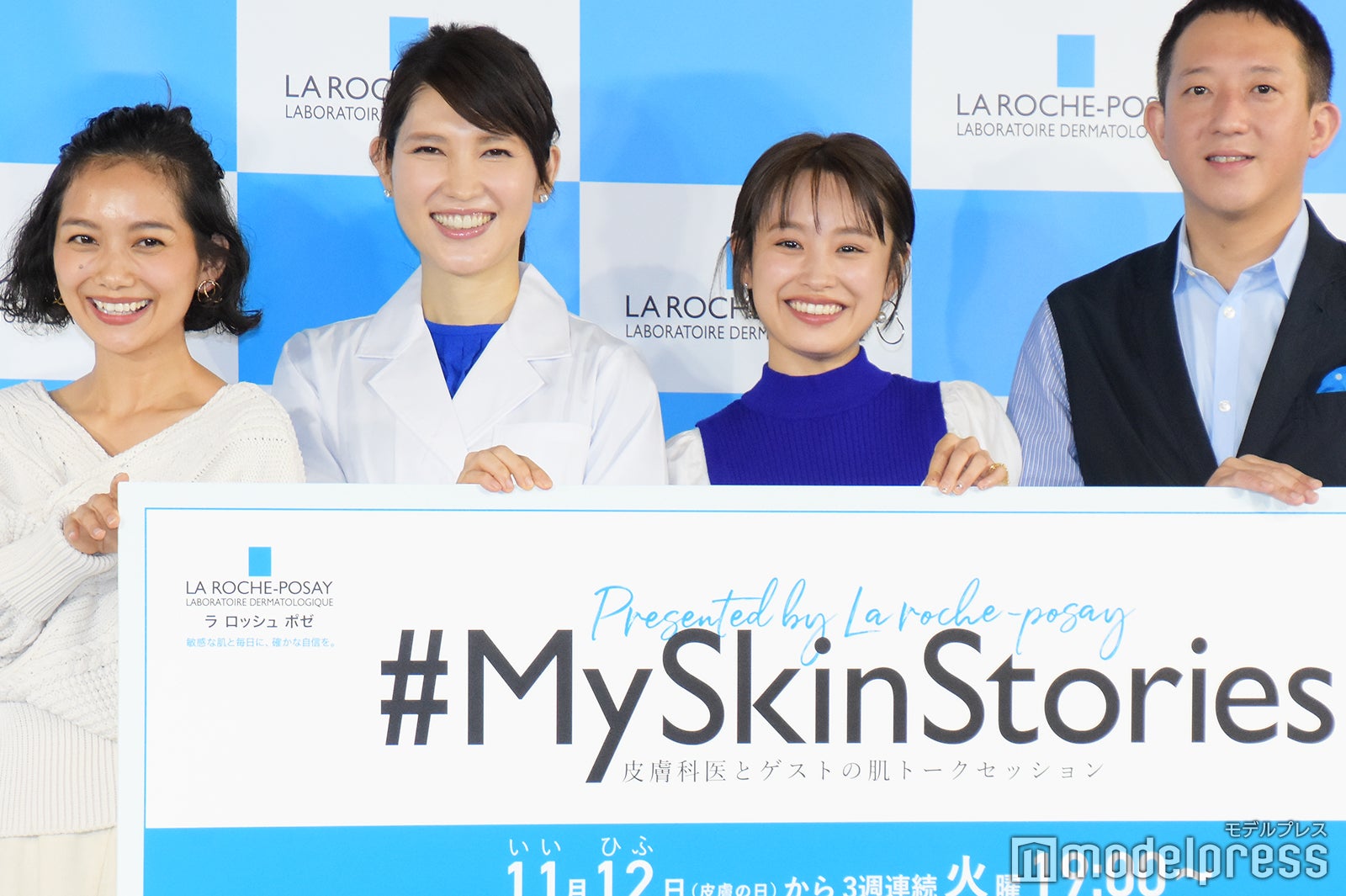 （左から）武智志穂、友利新、高橋愛、高橋茂雄（C）モデルプレス