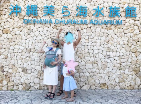 加護亜依オフィシャルブログ(Ameba)より