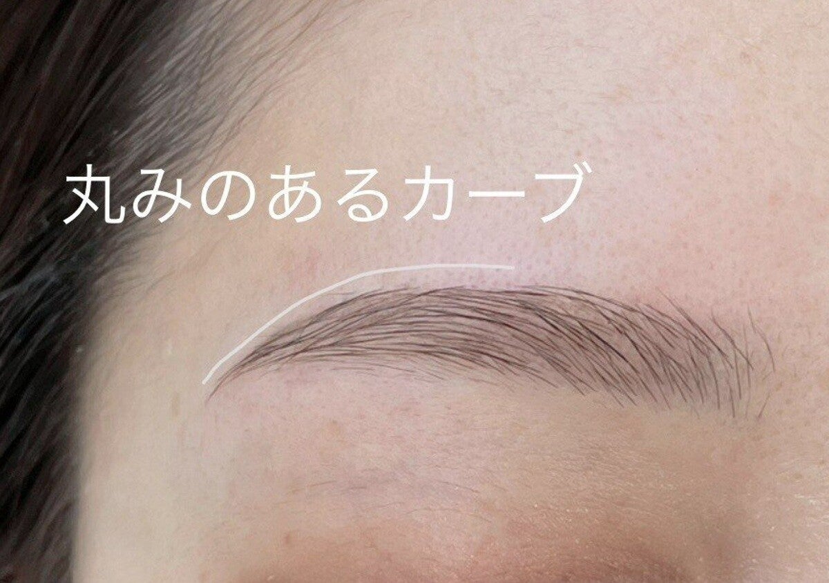 眉山のせいで顔がキツく見えてます！NGな眉山の直し方