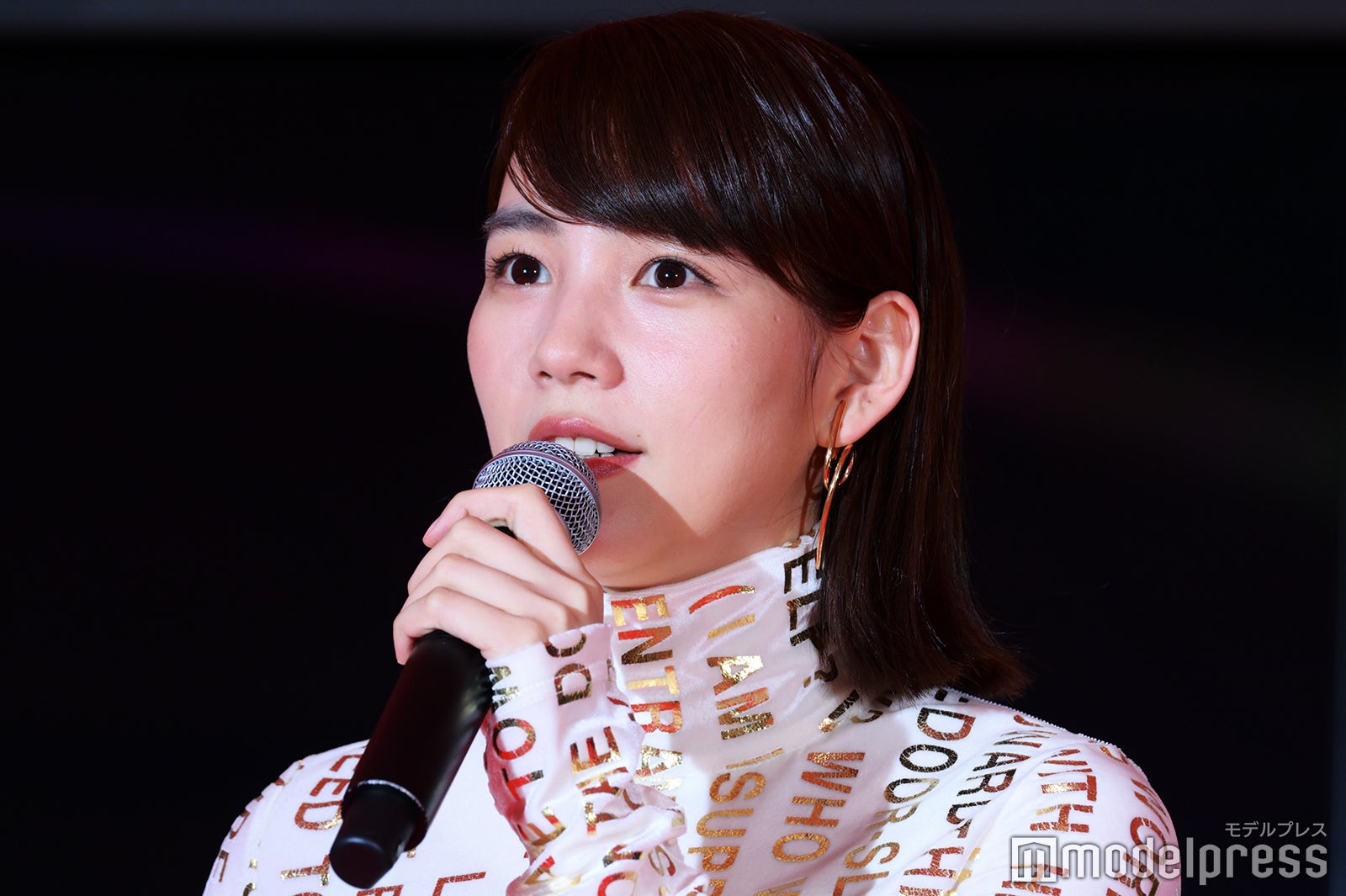 のん（C）モデルプレス