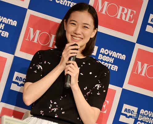 蒼井優「普通じゃないって分かっていた」 “エアフレンド”の存在を語る