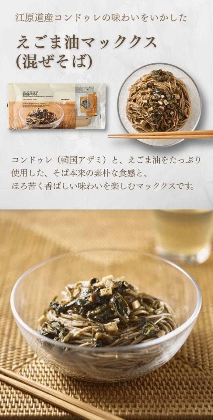 画像2: