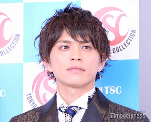 山本裕典「令和はできる限りノースキャンダルで」復帰の心境告白