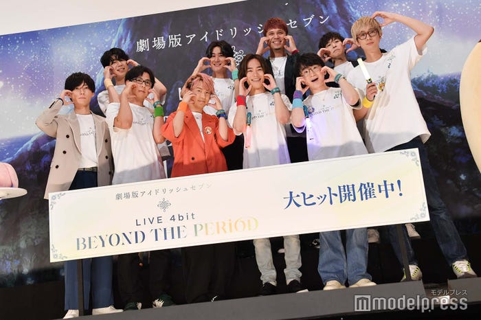 (後列左から)西山宏太朗、広瀬裕也、木村昴、保志総一朗、(前列左から)増田俊樹、白井悠介、代永翼、小野賢章、阿部敦、江口拓也(C)モデルプレス