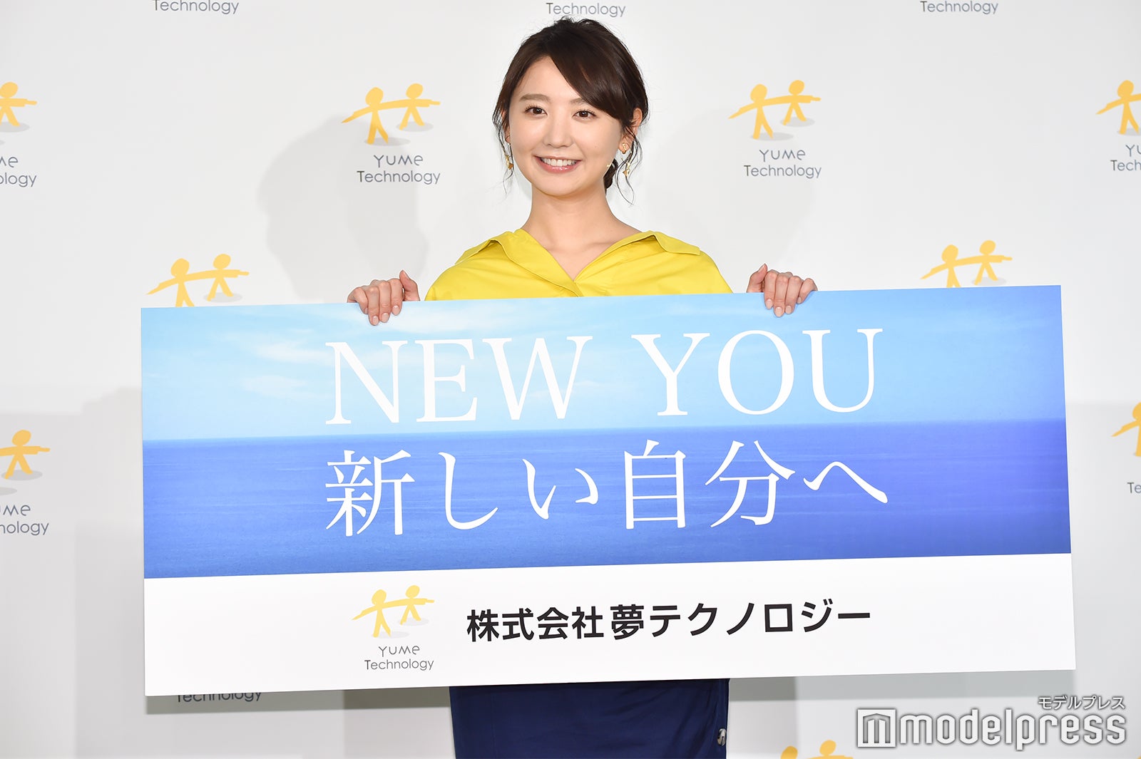 おのののか（C）モデルプレス