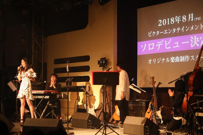 田村芽実(Photo:原田京子)