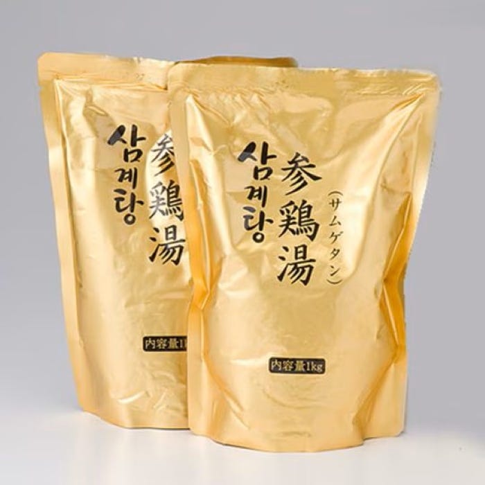 画像3: