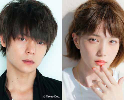 窪田正孝、月9初主演 本田翼も初めての医師役<ラジエーションハウス>