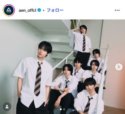 AEN公式Instagramより