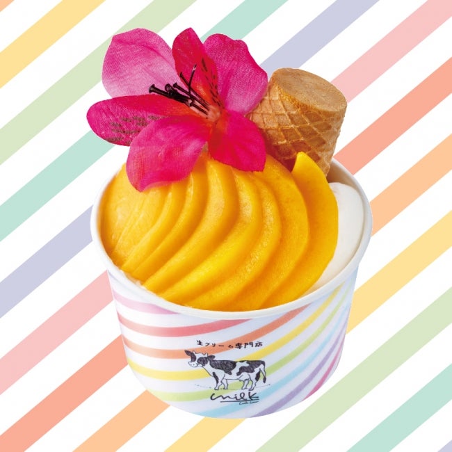 生クリームパイナップルサンデー／画像提供：イル・ユイマール