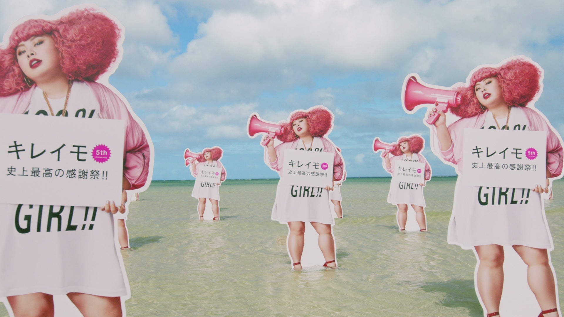 渡辺直美（提供画像）