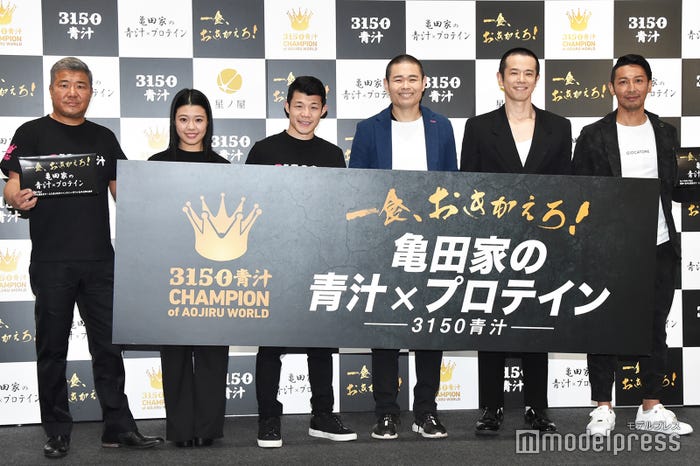 (左から)亀田史郎、亀田姫月、亀田興毅、品川祐、庄司智春、伊藤壇(C)モデルプレス