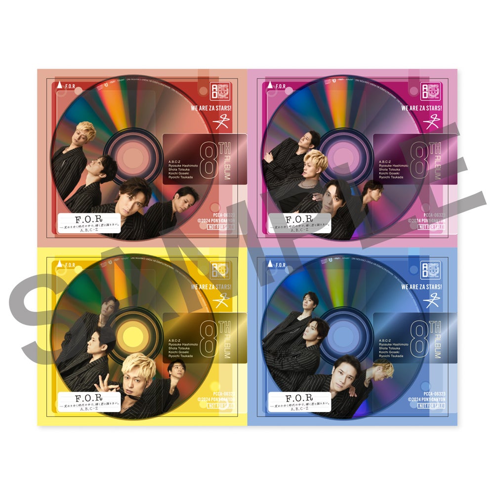 A.B.C-Z、4人体制後初のファンミーティング決定 東京・大阪で開催 A.B.C-Z、4人体制後初のファンミーティング決定 東京・大阪で開催