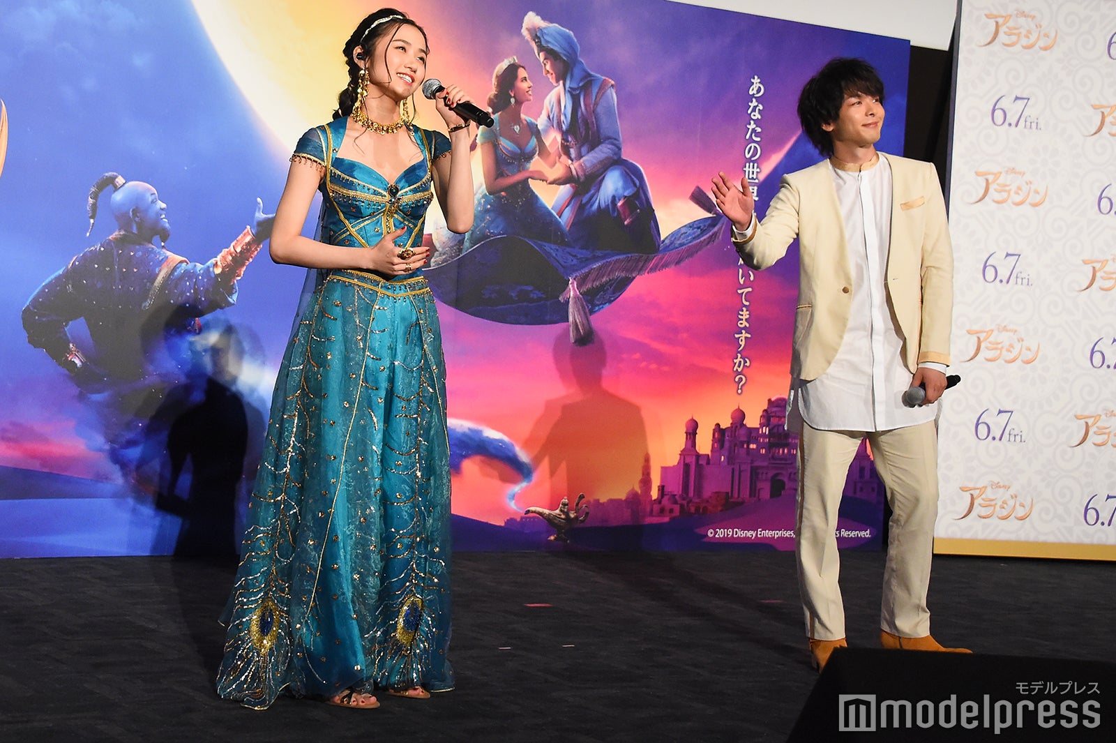 木下晴香、中村倫也 （C）モデルプレス