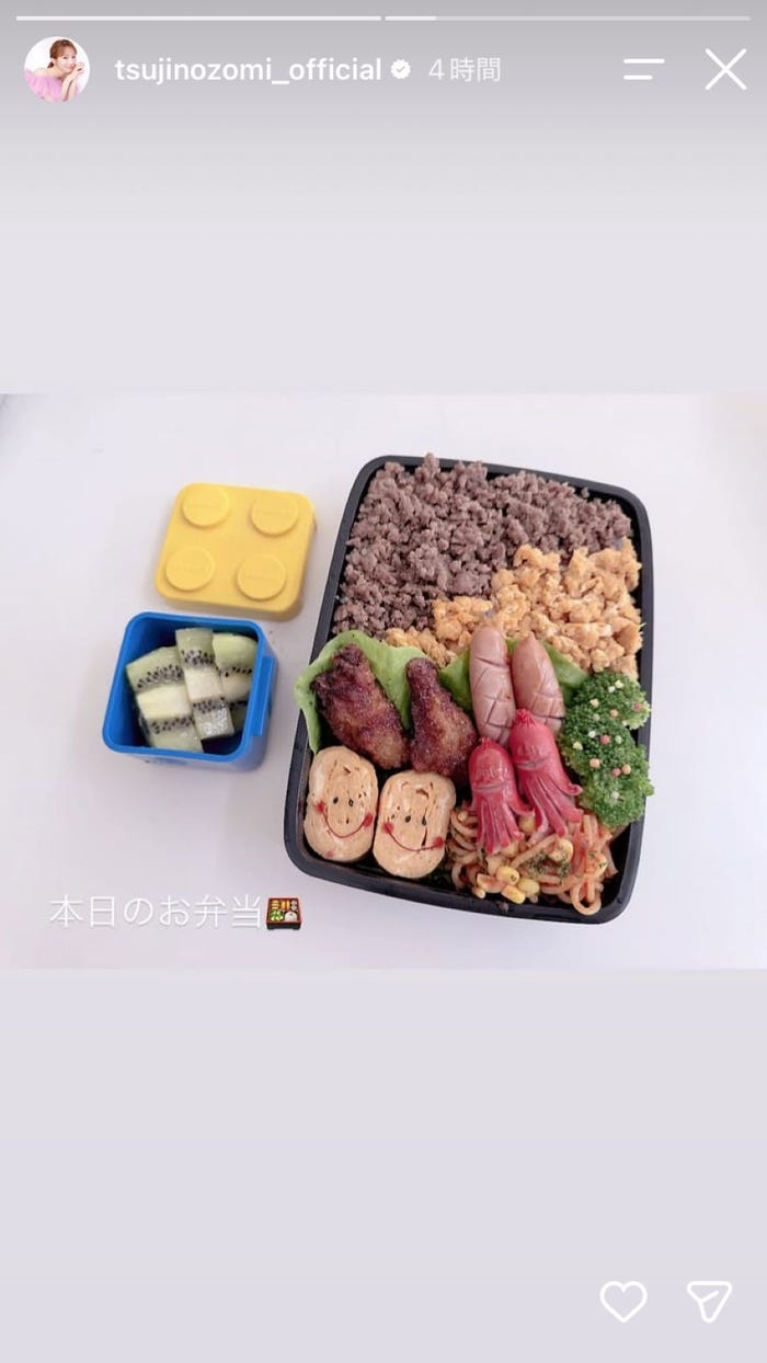 辻希美Instagramストーリーズより