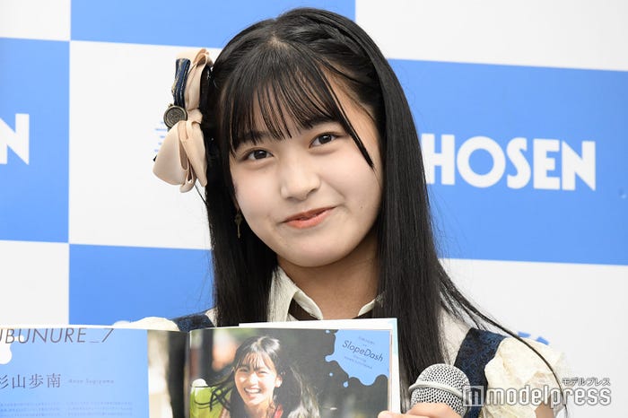 杉山歩南 (C)モデルプレス