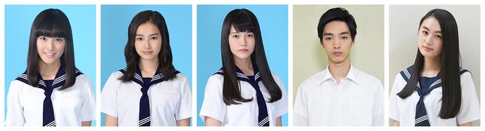大友花恋、箭内夢菜、志田彩良、清水尋也、八木莉可子(C)TBS